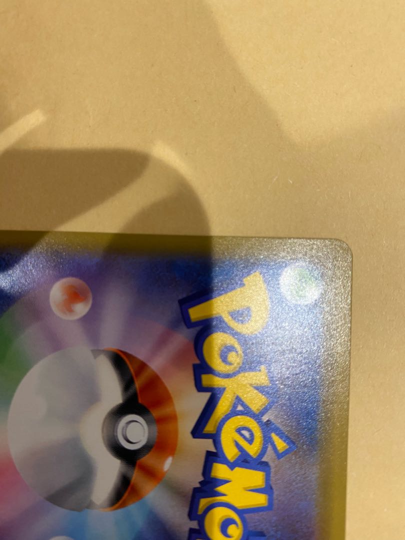 Exclusive for Nunyunyun