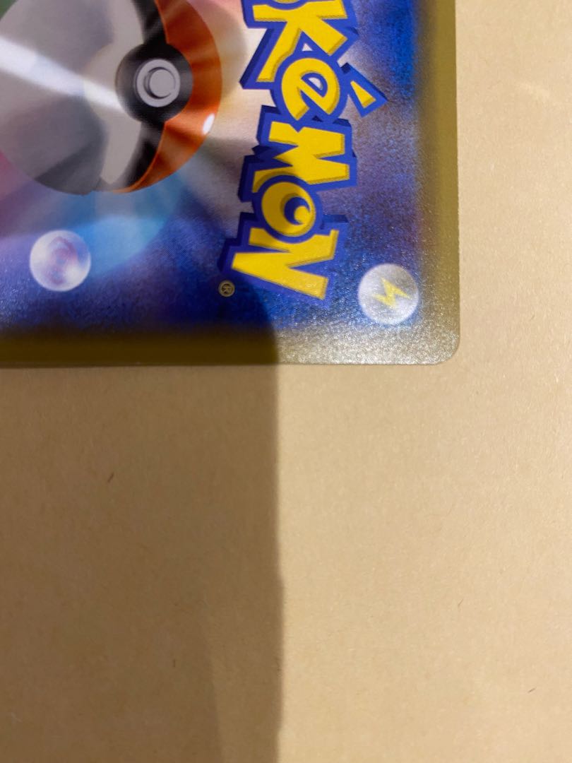 Exclusive for Nunyunyun