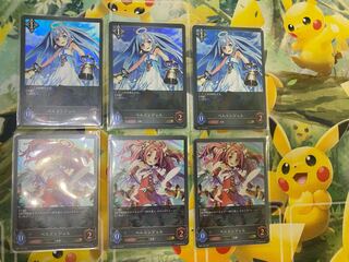 Exclusive] Shadowverse Evolve Bianca Angel GR Before Evolution After Evolution 3 each