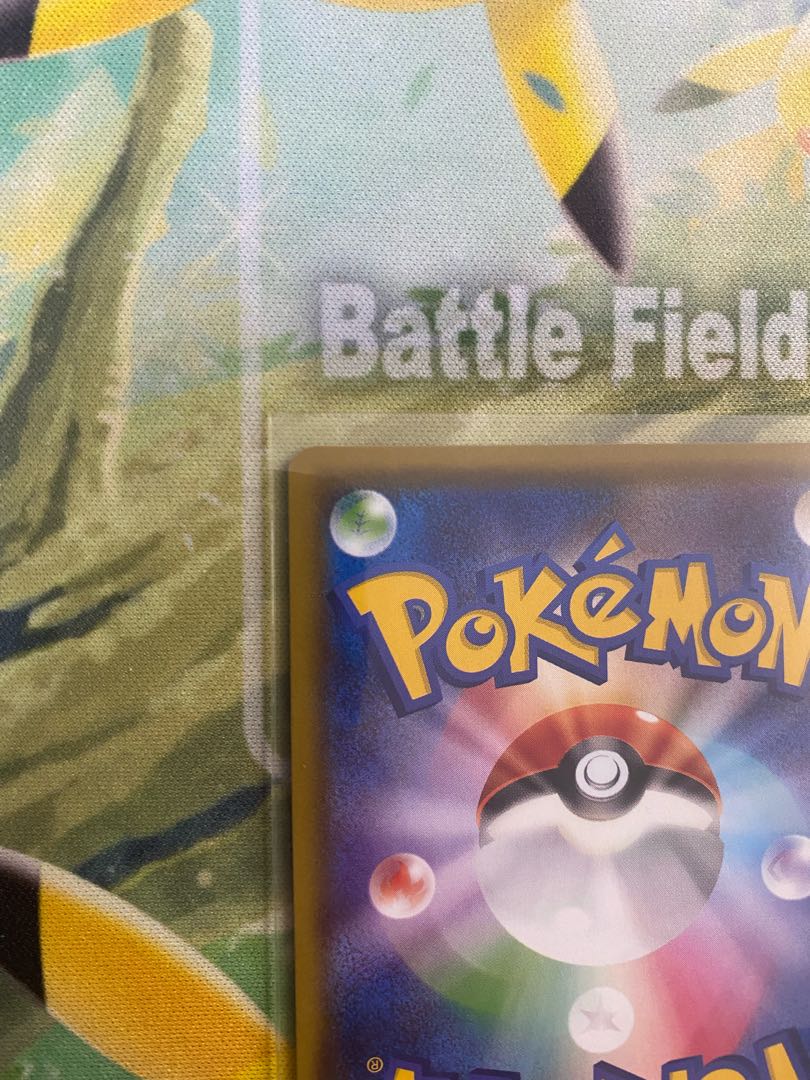 GreninjaGX SSR Color difference