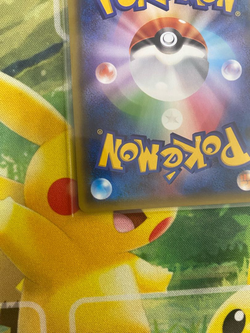 GreninjaGX SSR Color difference