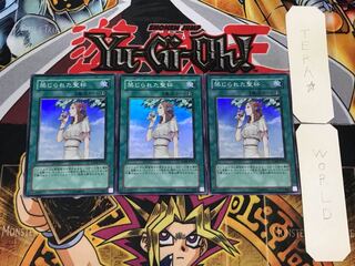 Forbidden Chalice 1 Super Set of 3 Tera