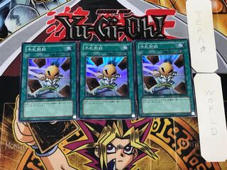 Hand Destruction 3 Super Set of 3 Tera