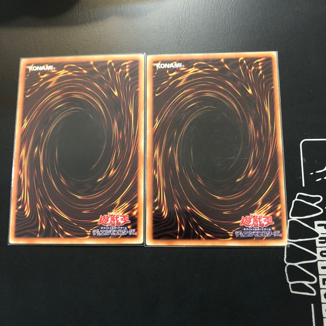 【たなSALE】儀式魔人リリーサー クラウソラスのネクロス