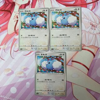 Swablu C 3 sheets