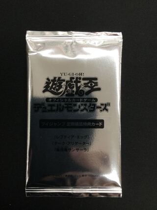 定期購読　輪廻竜サンサーラ【06785-37】