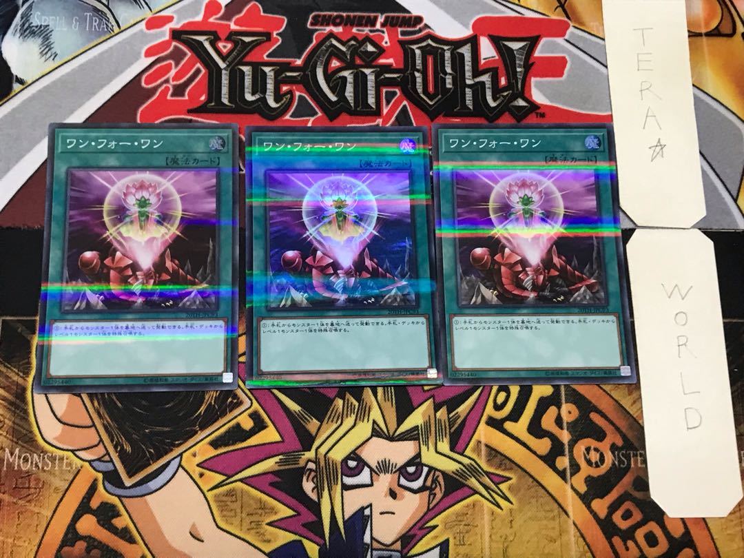 One for One 1 Super Parallel 3-card set Tera 3枚