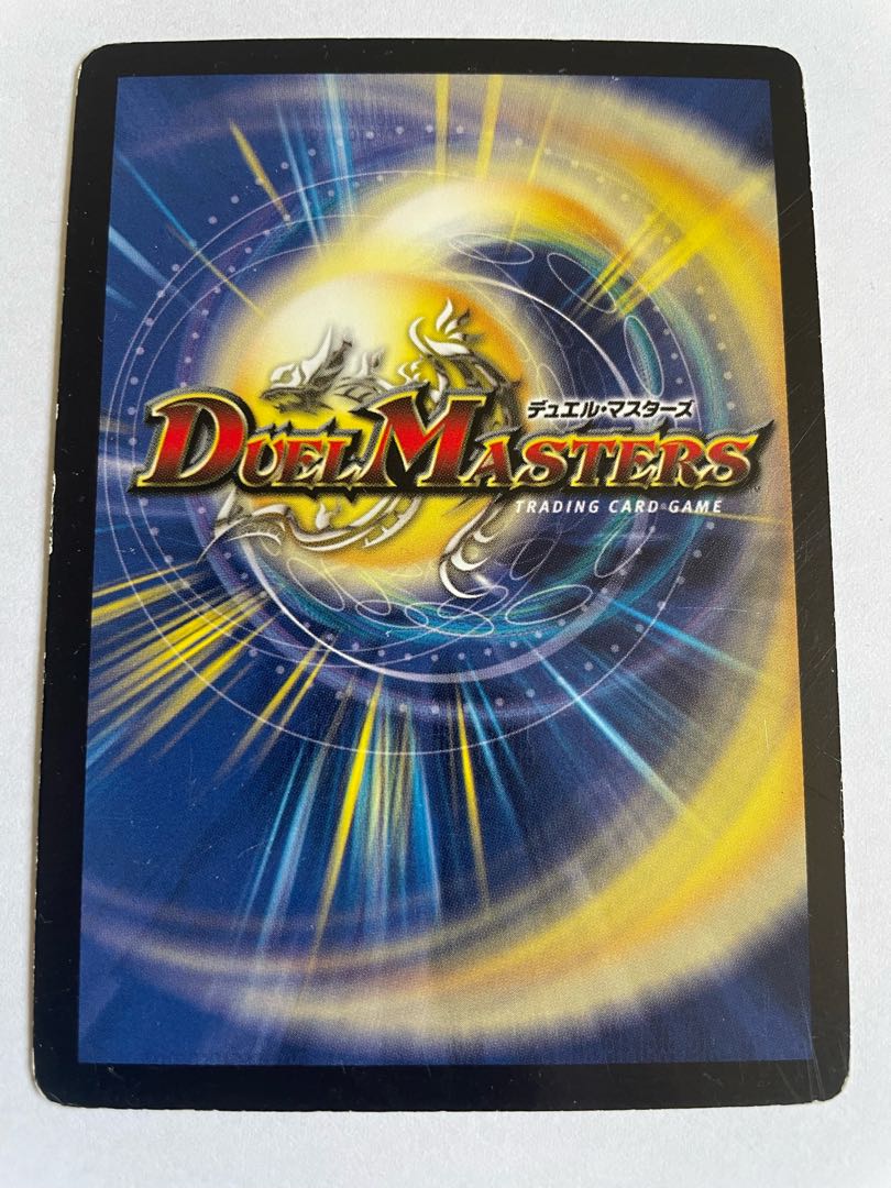 Intense Evil Initial