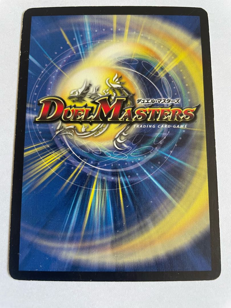 Intense Evil Initial