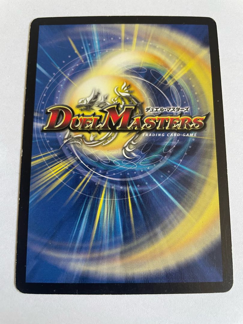 Intense Evil Initial