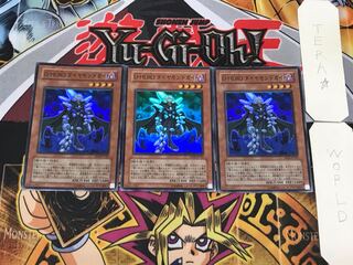 Destiny HERO - Diamond Dude 1 Super Set of 3 Tera