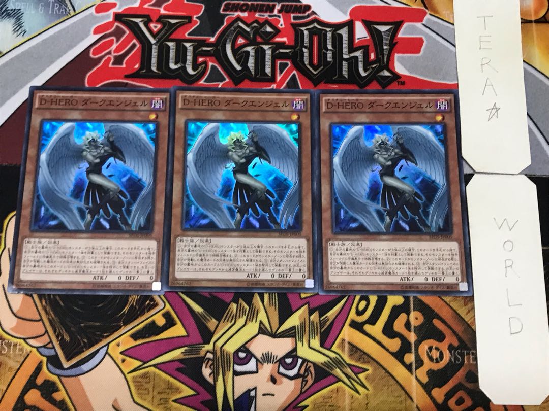 Destiny HERO - Dark Angel 2 Super Set of 3 Tera