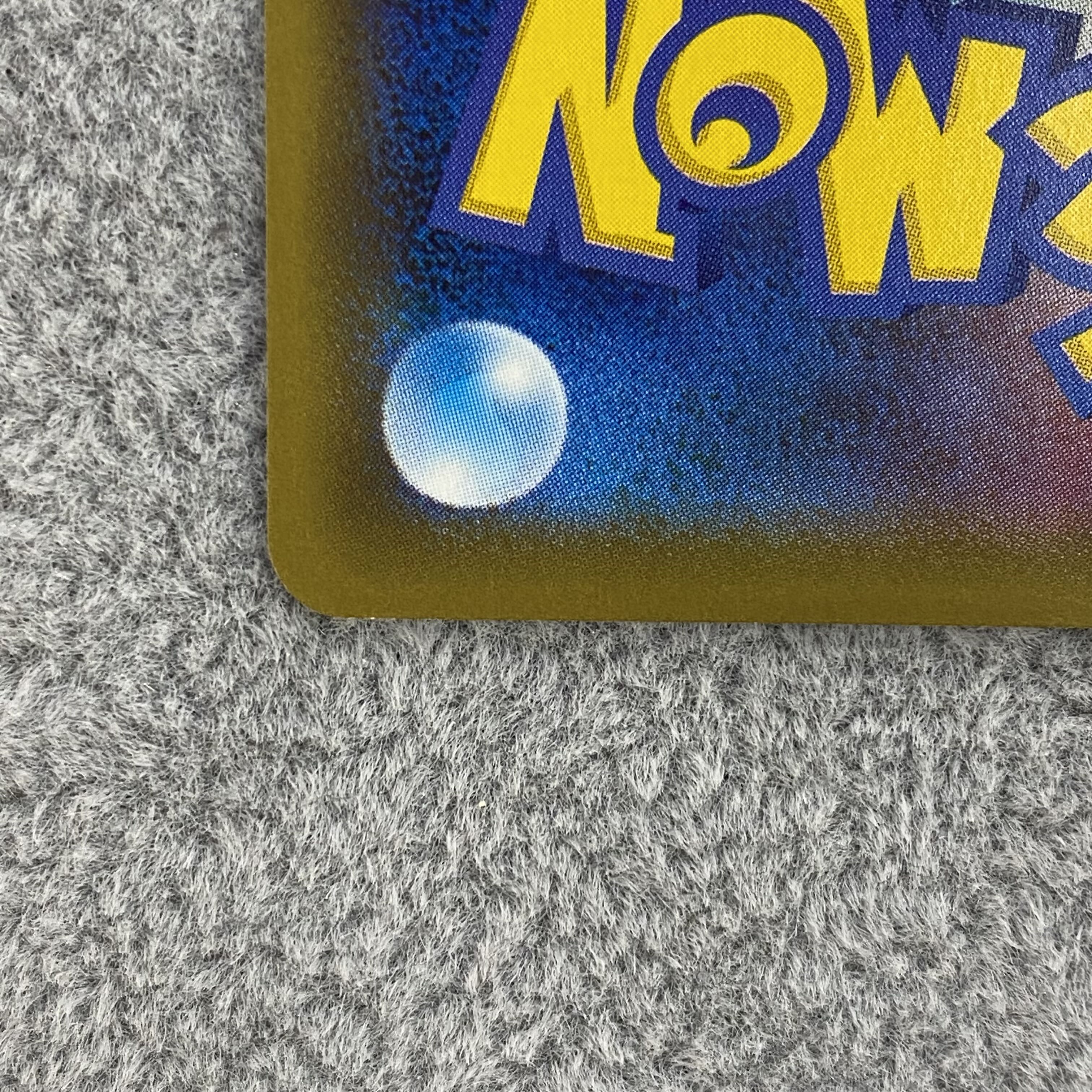 GengarVMAX(SR spec) S-TD 020/019