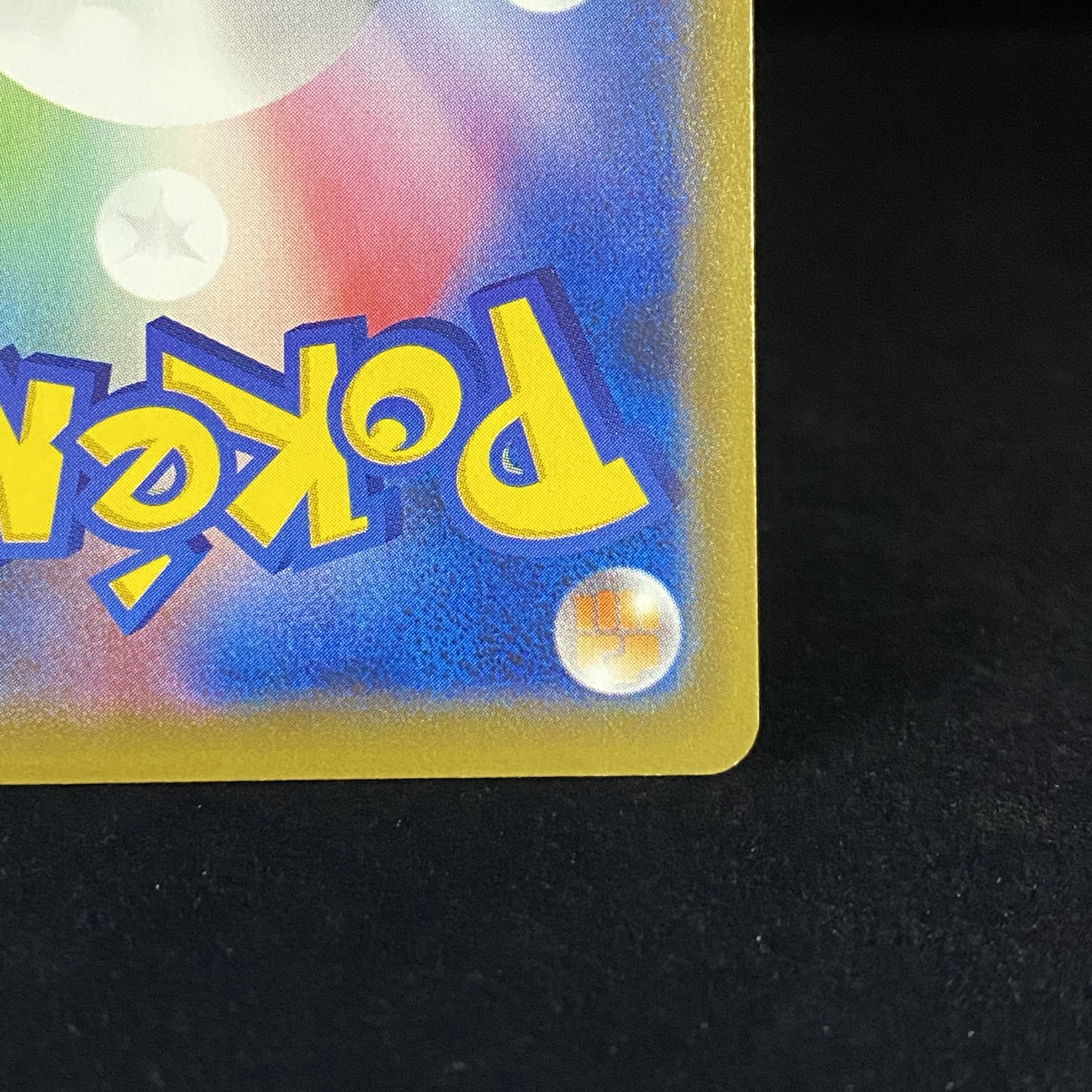 GengarVMAX(SR spec) S-TD 020/019