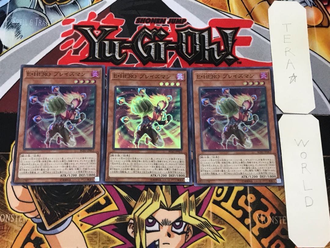 Elemental HERO Blazeman 1 Super Set of 3 Tera