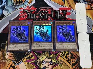 F.A. Dark Master 1 Super Set of 3 Tera