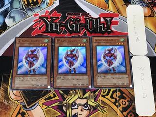 Neo-Spacian Air Hummingbird 1 Super Set of 3 Tera