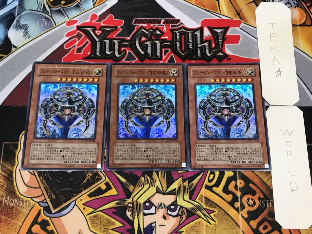 Arcana RiryokuXXI-THE WORLD 1 Super 3-card set Tera