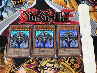 Arcana RiryokuXXI-THE WORLD 2 Super Set of 3 Tera