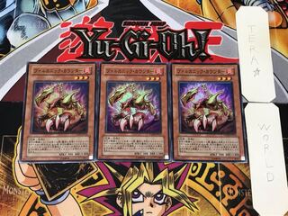 Volcanic Counter 1 Super Set of 3 Tera