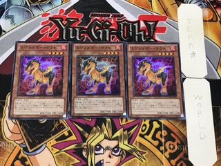 Evolsaur Cerato 2 Super Set of 3 Tera