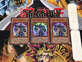 クルセイダー・オブ・エンディミオン 1 スーパー 3枚セット てら