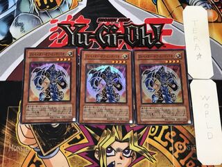 クルセイダー・オブ・エンディミオン 3 スーパー 3枚セット てら