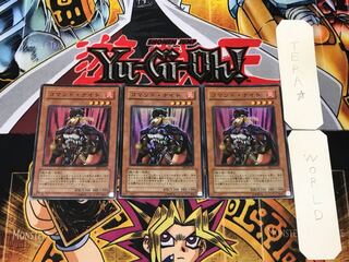 Command Knight 1 Super Set of 3 Tera