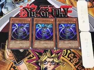 サイバー・エスパー 1 スーパー 3枚セット てら