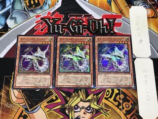 Cyber Dragon Drei 3 Super Set of 3 Tera