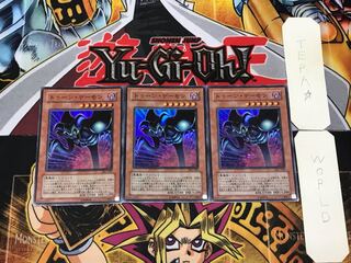 Toon Summoned Skull DL1 1 Super Set of 3 Tera