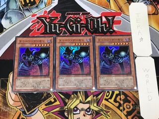 Toon Summoned Skull DL1 2 Super Set of 3 Tera