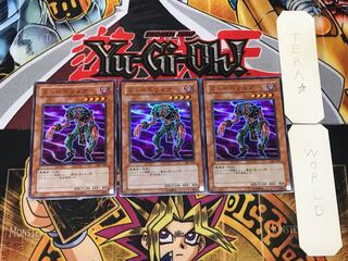 ニュードリュア 301 3 スーパー 3枚セット てら 3枚