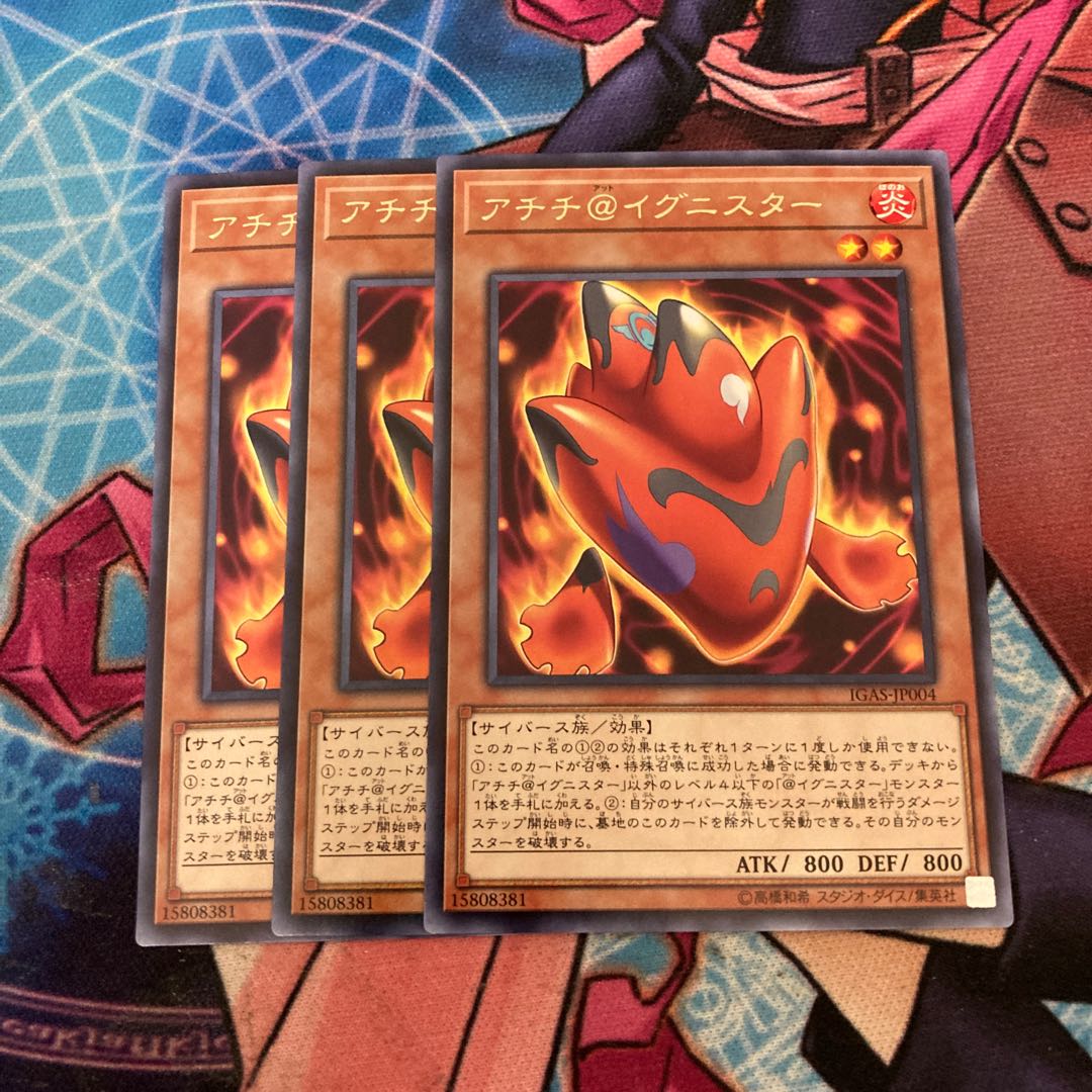 Achichi @ Ignistar Rare 3 pieces