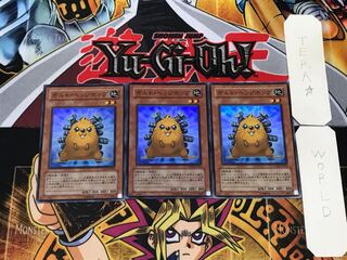 Quillbolt Hedgehog 2 Super Set of 3 Tera