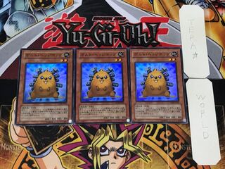 Quillbolt Hedgehog 3 Super Set of 3 Tera