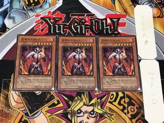 Thestalos the Firestorm Monarch 1 Super Set of 3 Tera