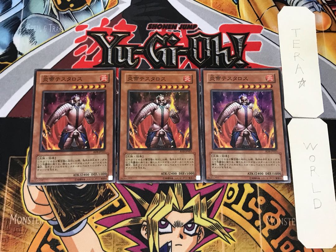 Thestalos the Firestorm Monarch 2 Super Set of 3 Tera