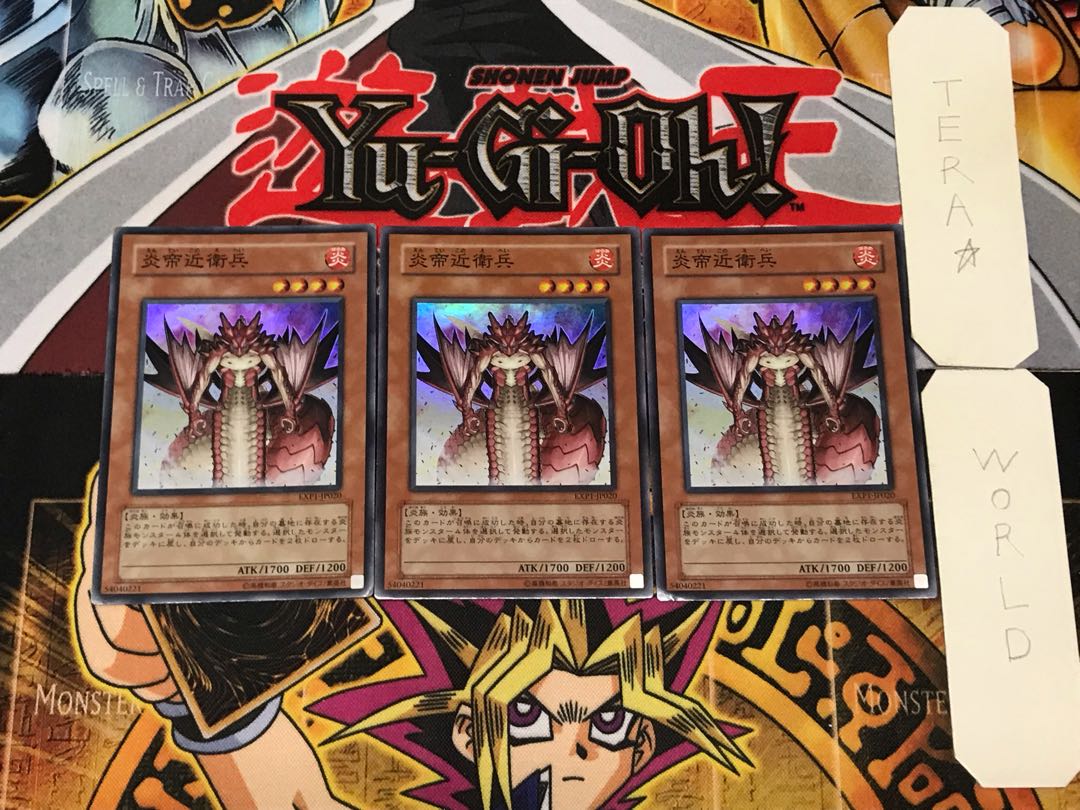 Royal Firestorm Guards 3 Super Set of 3 Tera