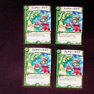 DM Faerie Life (109/110) Common, set of 4