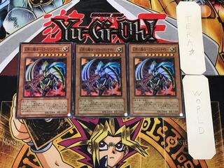 幻影の騎士-ミラージュ・ナイト- 1 スーパー 3枚セット てら