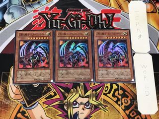 幻影の騎士-ミラージュ・ナイト- 2 スーパー 3枚セット てら