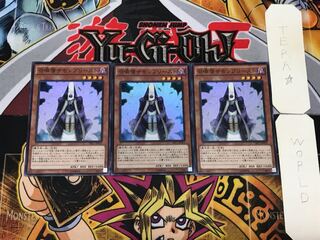 Summoner Monk 2 Super Set of 3 Tera