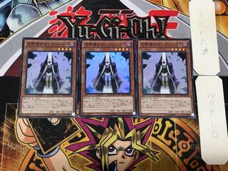 Summoner Monk 3 Super Set of 3 Tera