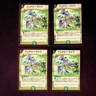 DM Faerie Life (109/110) Common, set of 4 (3)