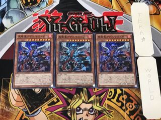 True King Agnimazud, the Vanisher 1 Super 3-card set Tera