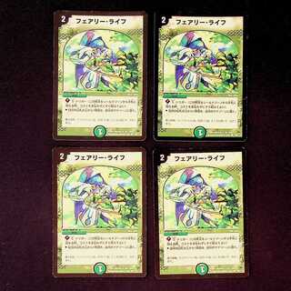 DM Faerie Life (109/110) Common, set of 4 (6)
