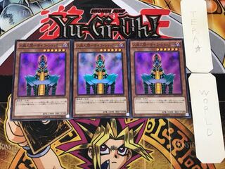 Android-Psycho Shocker 1 Super 3-card set, Tera.