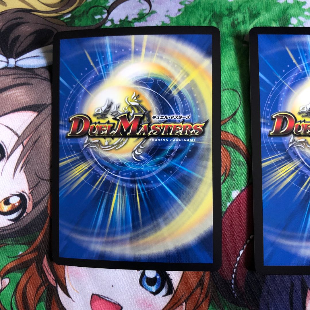 Fighting contention fist fight eyes: Stegoro Kaiser|Osei Sharap (20th SP Rare Spec.)