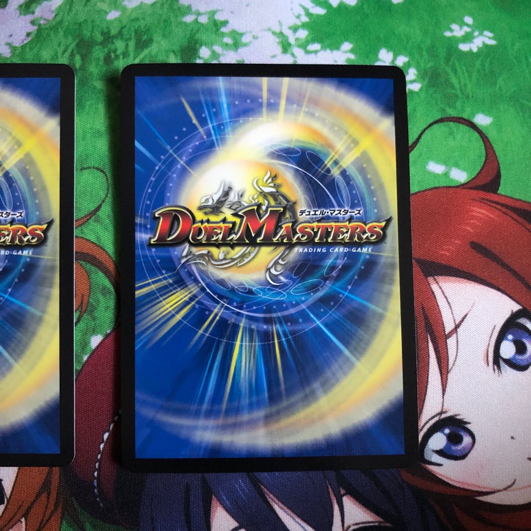 Fighting contention fist fight eyes: Stegoro Kaiser|Osei Sharap (20th SP Rare Spec.)